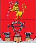 герб города Александров