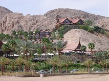 отель Тайская деревня