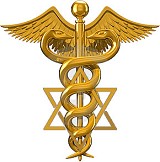 Логотип медицинского туризма в Израиле