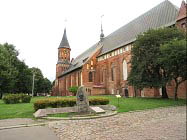 Кафедральный собор Кенигсберга 