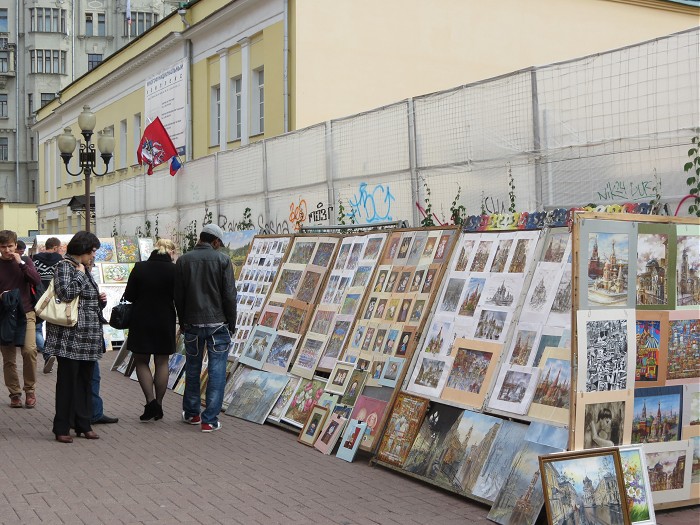 Выставка работ уличных художников