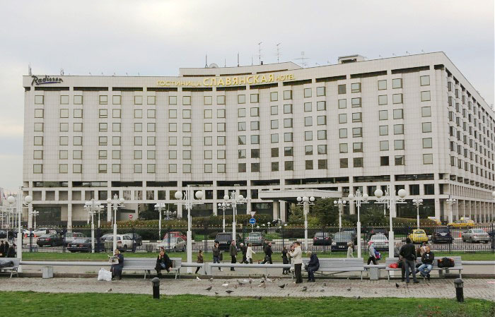гостиница Рэдиссон Славянская