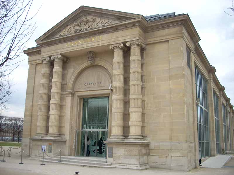 здание музея