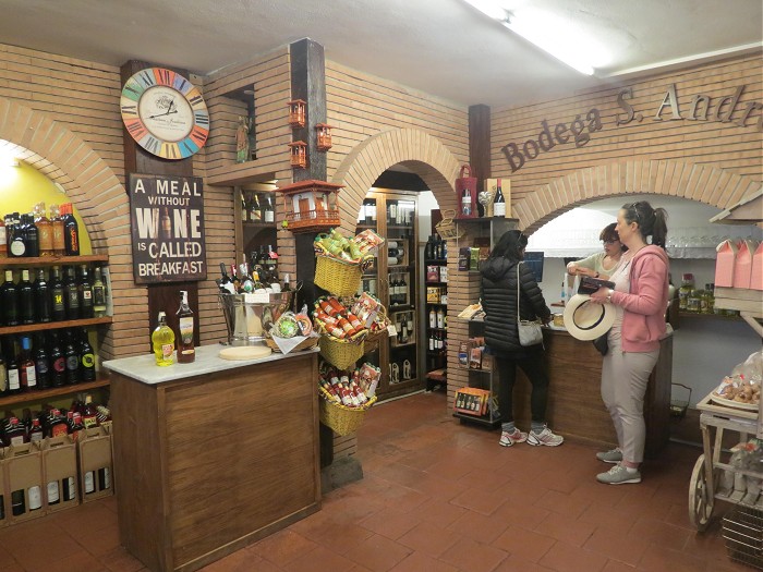 магазин продуктов и вин