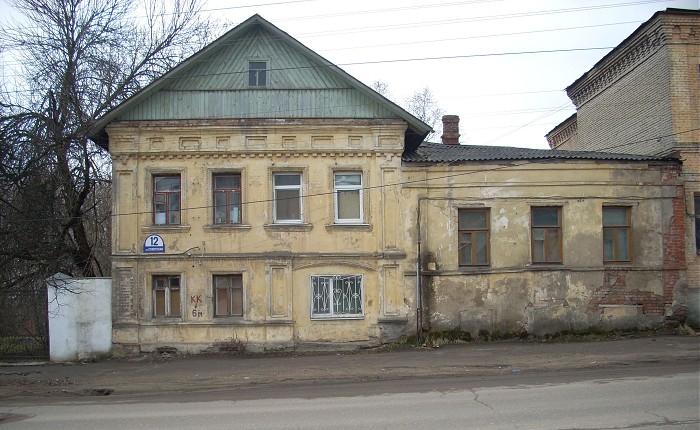 Старый дом, Советская ул. 12