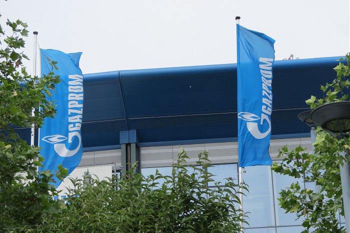 флаги Газпрома
