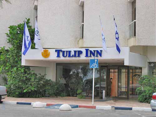 Отель Tulip Inn, вход