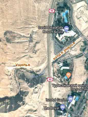 Карта курорта Эйн-Бокек, Израиль