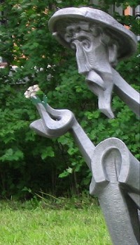 Скульптура Дон Кихота, фрагмент