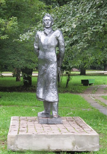 скульптура Александра Блока