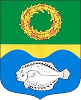 герб города Зеленоградска Калининградская область