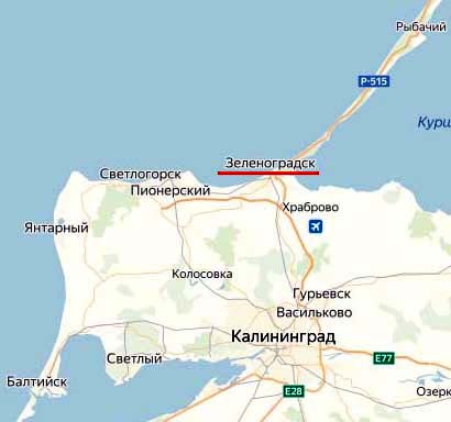 расположение Зеленоградска на карте Калининградской обл.