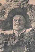 изображение Ленина на скале