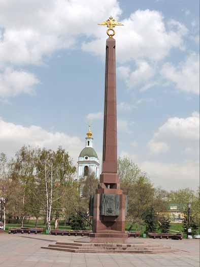 Памятник Пограничникам в сквере на Яузских Воротах