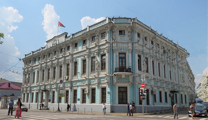 посольство Республики Беларусь