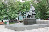 Памятник Чернышевскому в Москве