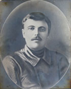 ���� �.�. ��������