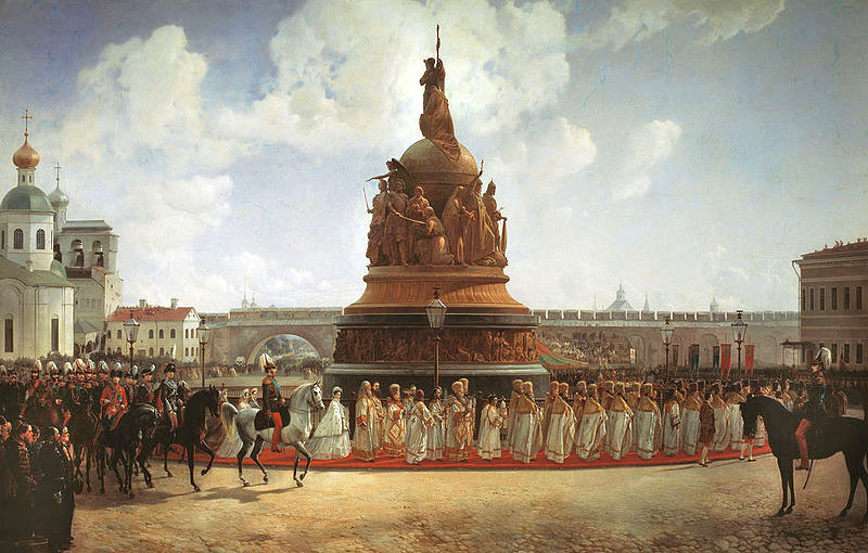 Б. П. Виллевальде Открытие памятника 1000-летия России в Новгороде в 1862 г