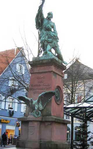 памятник немецким солдатам