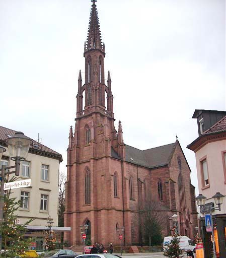 здание евангелистского собора
