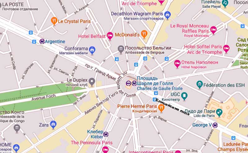 площадь Шарля де Голля на карте Парижа