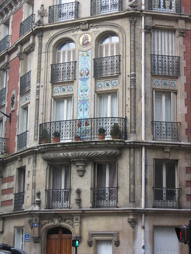 Дом Маркса в Парижа