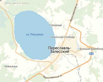 Переславль Залесский и Плещеево озеро