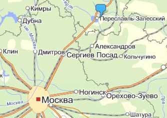 Расположение Москвы и Переславль Залесского на карте