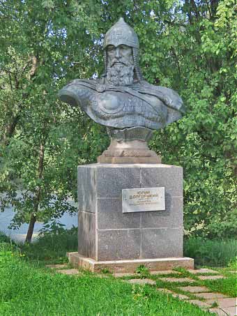 памятник Юрию Долгорукому