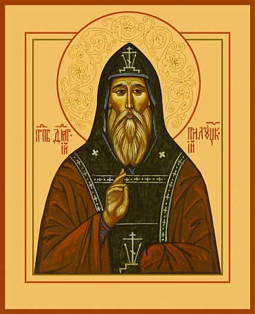 икона с ликом преподобного Димитрия Прилуцкого