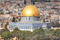 Иерусалим, мечеть Омара (Купол скалы) в старом городе