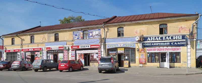 Торговые ряды в центре Ростова