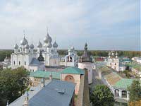 Вид на Кремль и город со смотровой площадки