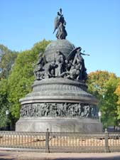 Памятник Тысячилетия России