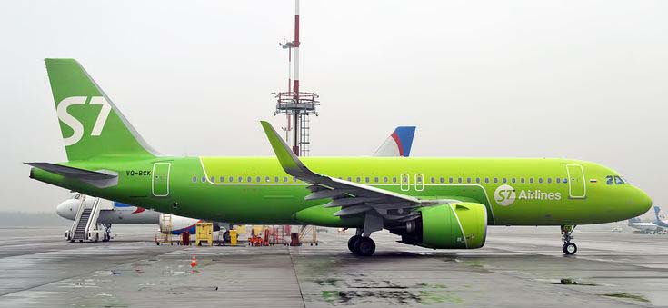  S7 Airlines