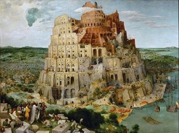 Картина Питера Брейгеля Вавилонская башня