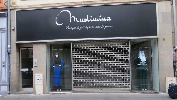Страсбург, мусульманский магазин