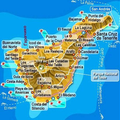 Гарачико на карте острова Тенерифе